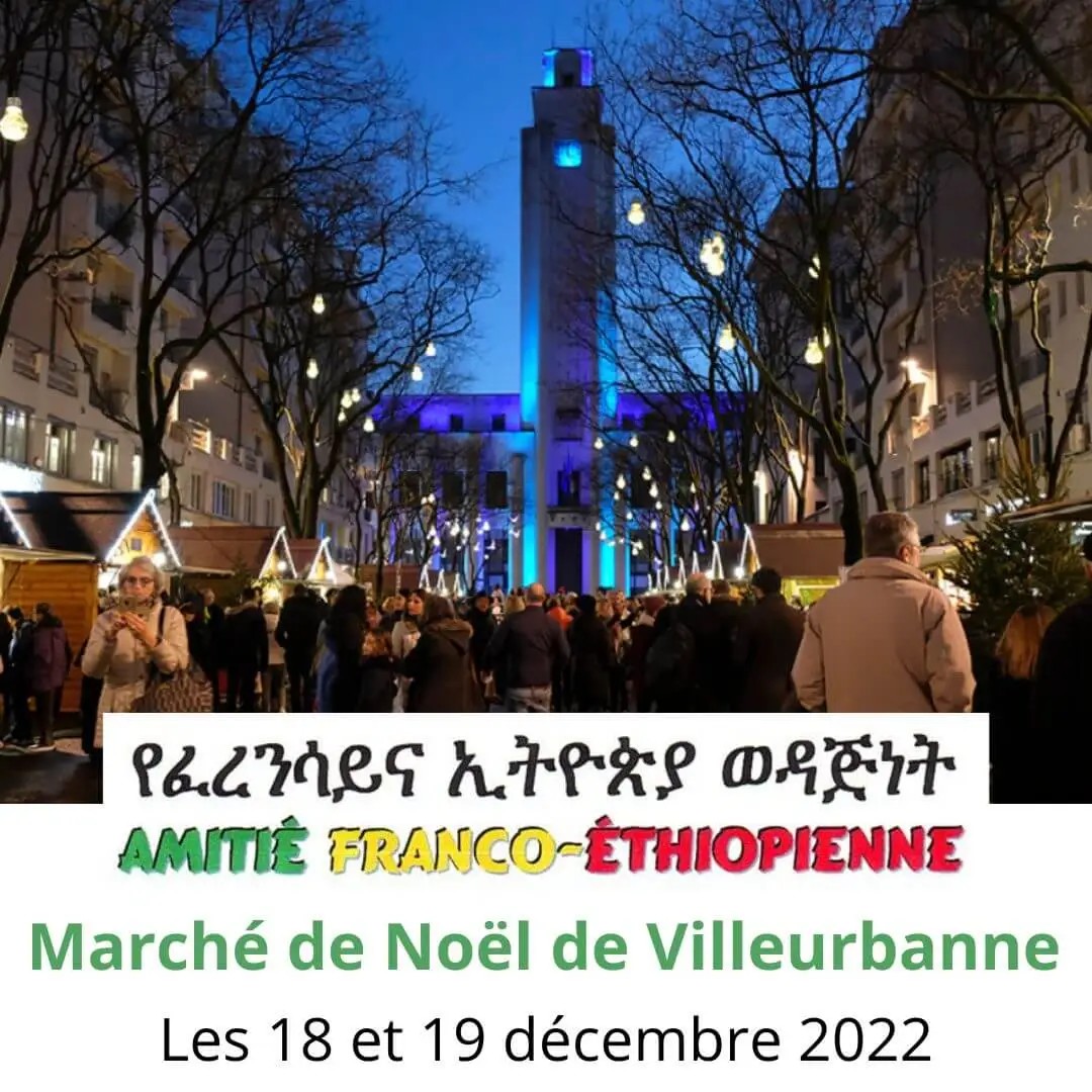 [ETHIOPIE] Amitié Franco Ethiopienne au marché de Noël de Villeurbanne les 18 et 19 décembre 2022