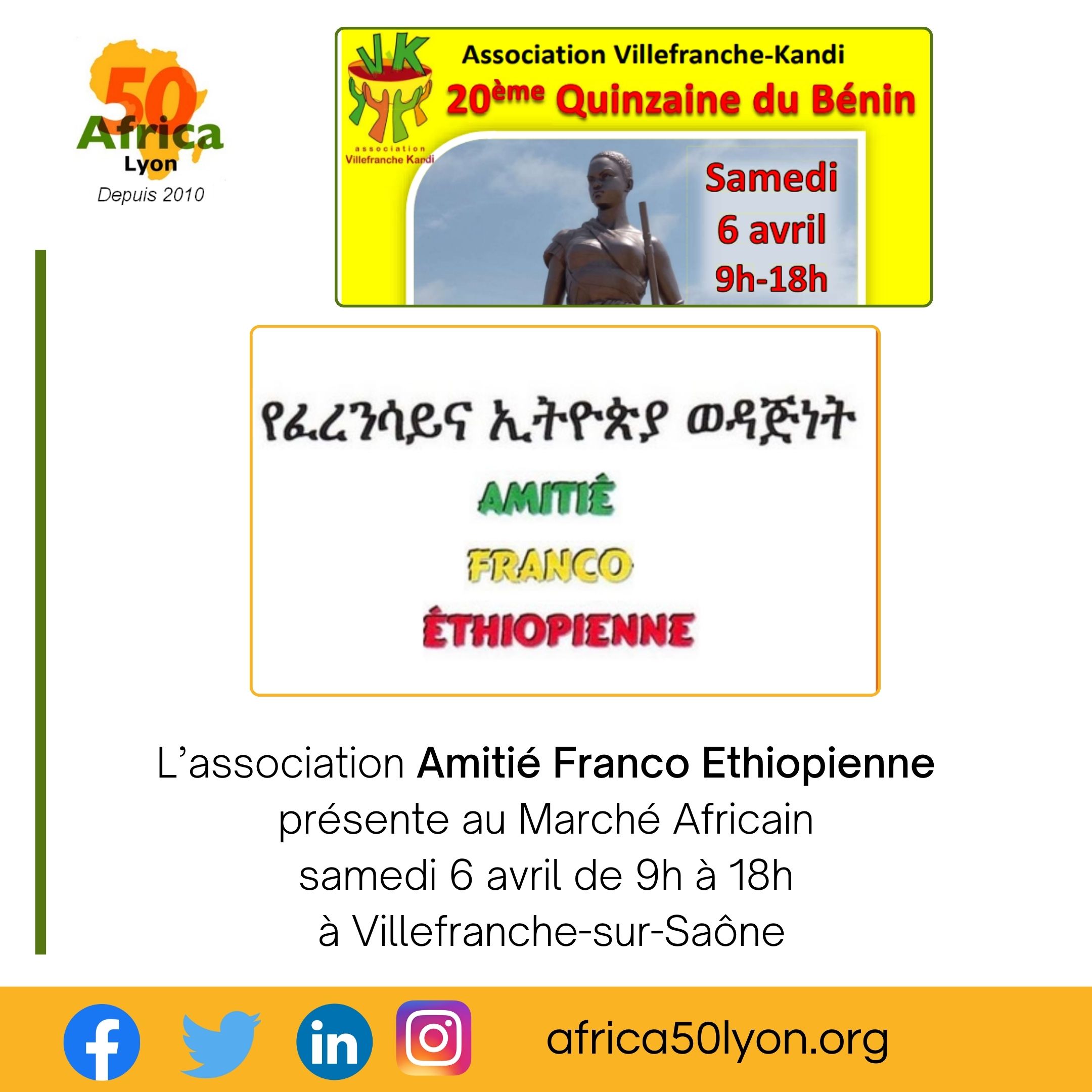 [MARCHE AFRICAIN] L’association Amitié Franco Ethiopienne présente samedi 6 avril 2024 à Villefranche sur Saône (69)