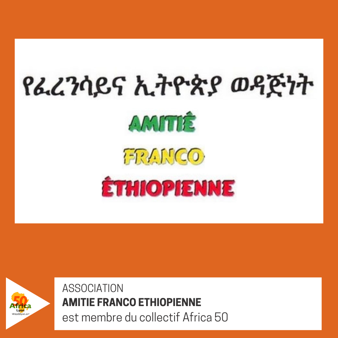Amitié Franco-éthiopienne