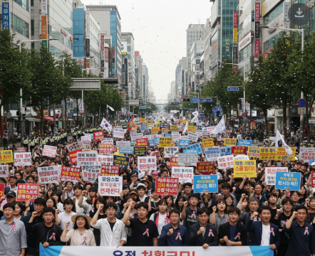 개돼지